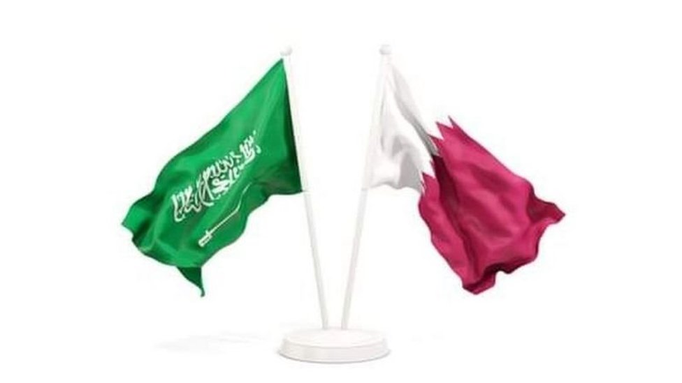 علما قطر والسعودية