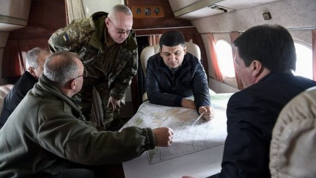 Володимир Гройсман