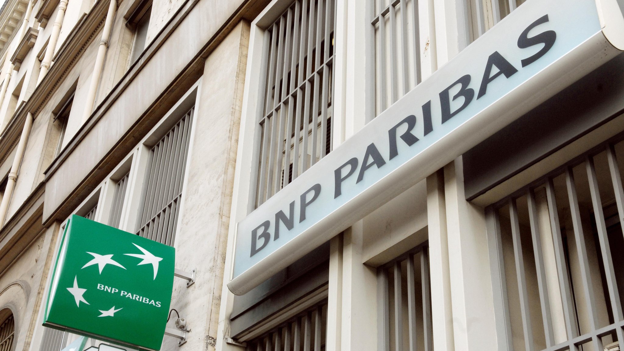 Иностранный банковский капитал. BNP Paribas во Франции. Крупные иностранные банки. Коммерческие банки Франции. Крупнейшие коммерческие банки Франции.