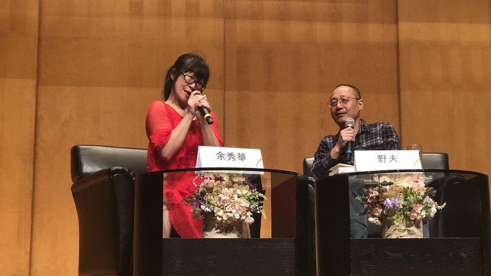 餘秀華在2018年香港書展