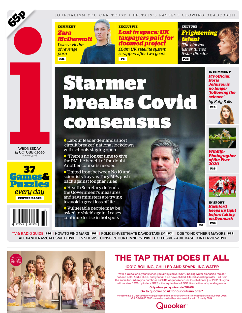 i front page 14/10/20