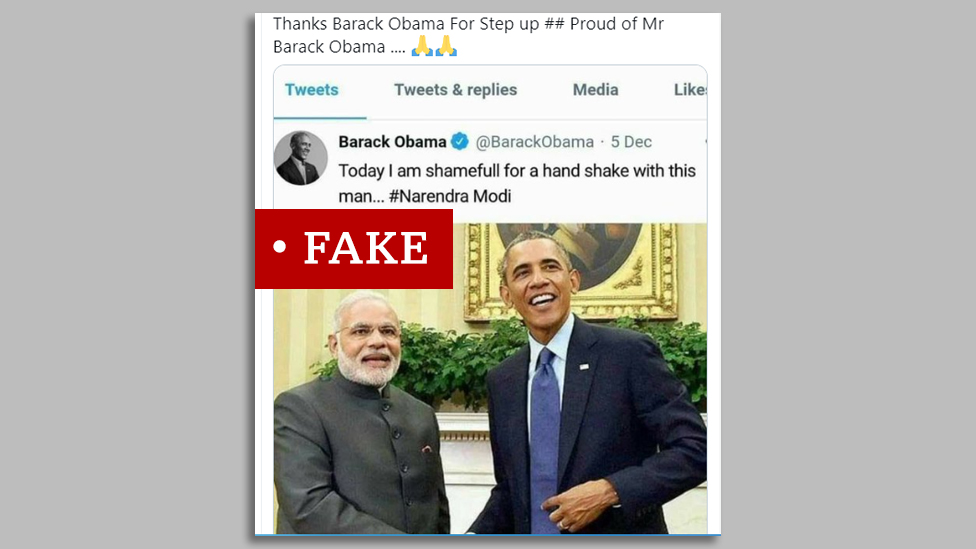 Снимок экрана с изображением Обамы и Моди с пометкой «фальшивка»