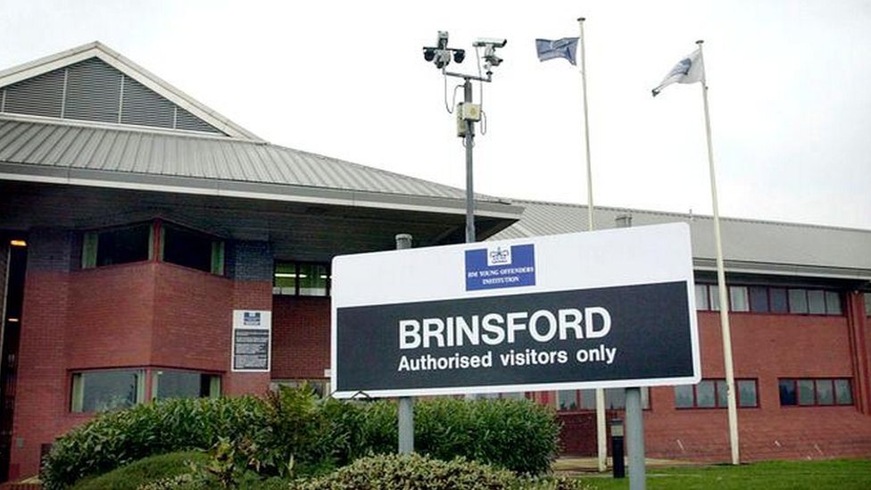 Знак HMP Brinsford