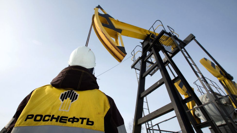 Нафта