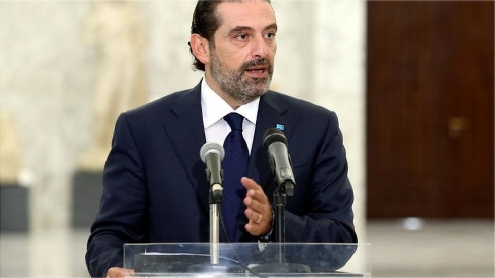 سعد الحريري