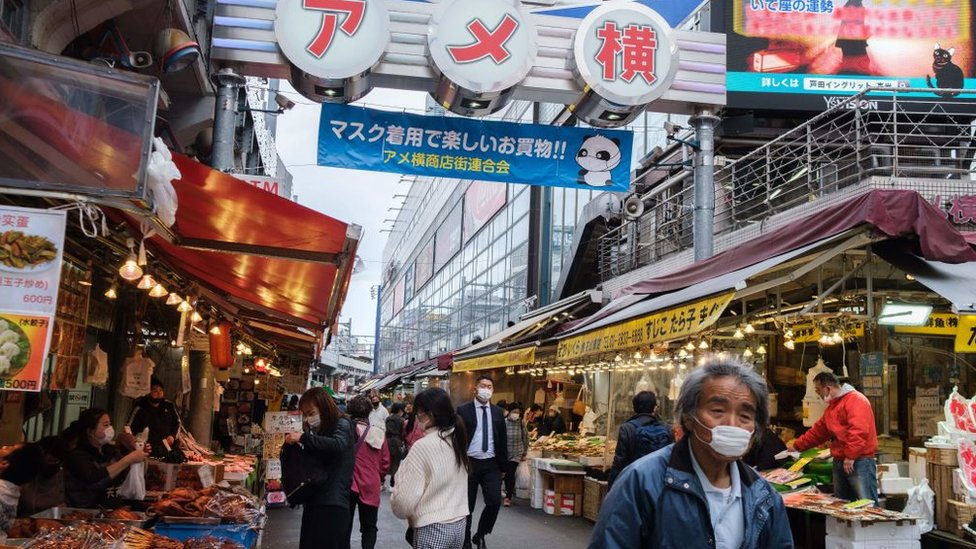 Mercado en Tokio