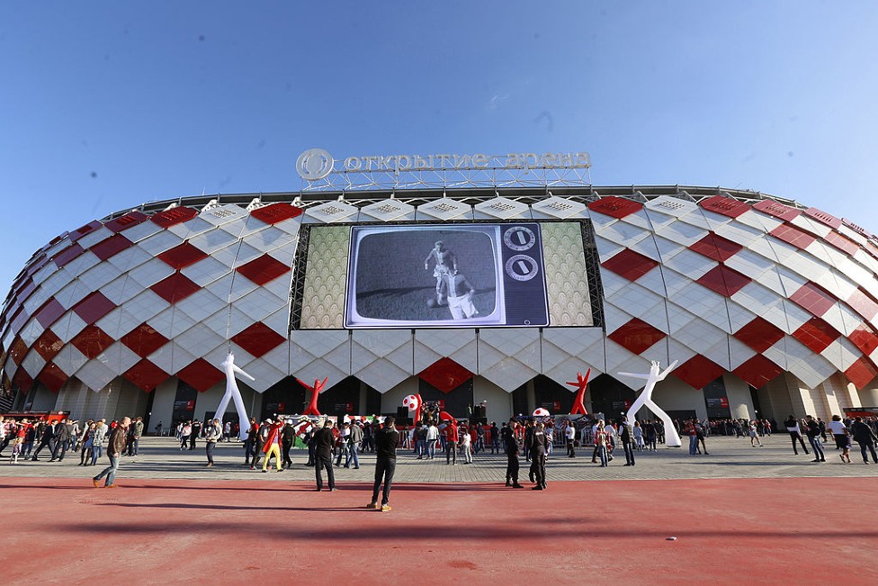 Estadio del Spartak, el Okritie-Arena