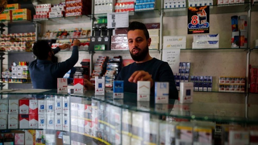 Prodavnica duvana u Gazi