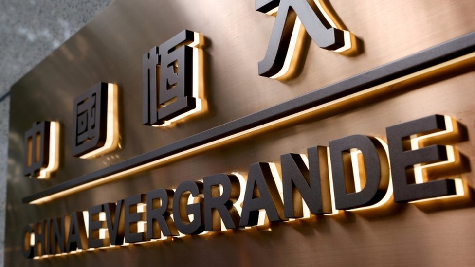 Evergrande: Chinese developer sells streaming firm stake for $273m