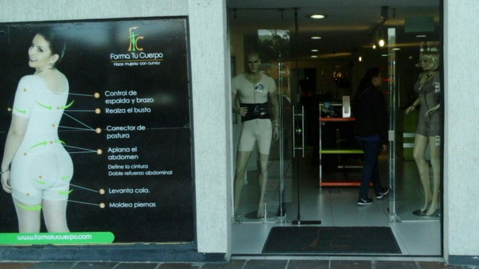 En una elección estratégica, la marca Forma Tu Cuerpo decidió poner a su cofundadora como modelo de sus prendas. (Foto: Forma Tu Cuerpo) Local de Forma Tu Cuerpo. (Foto: Forma Tu Cuerpo)