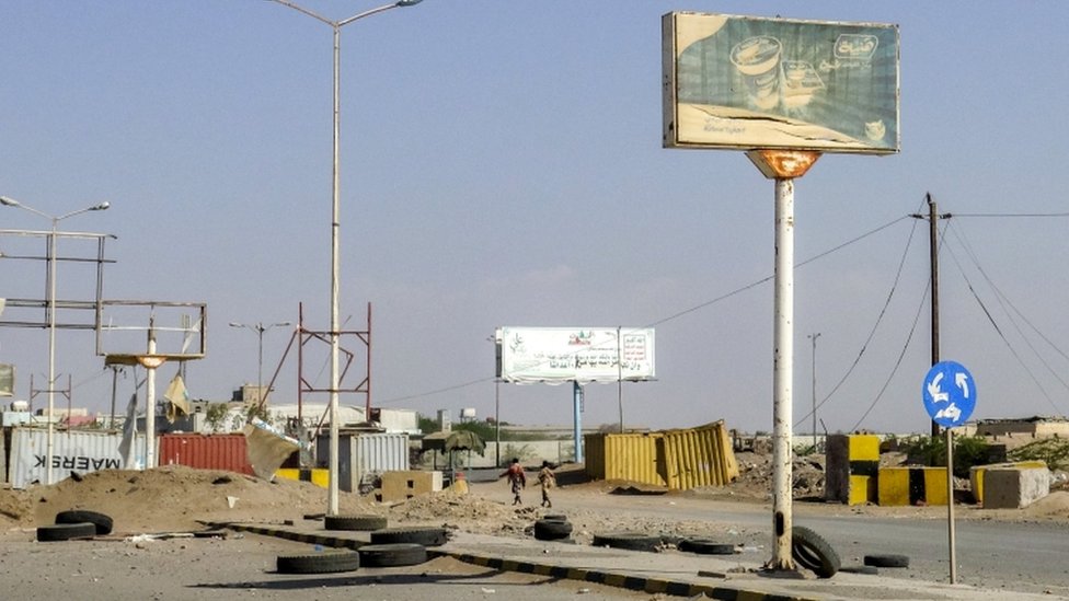 الحديدة