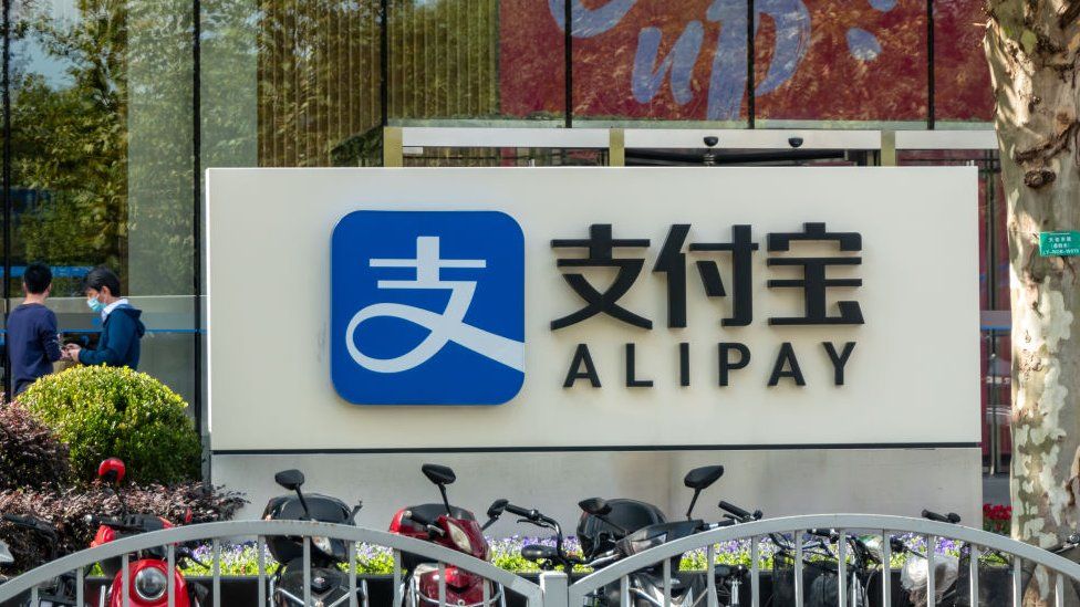 alipay logo