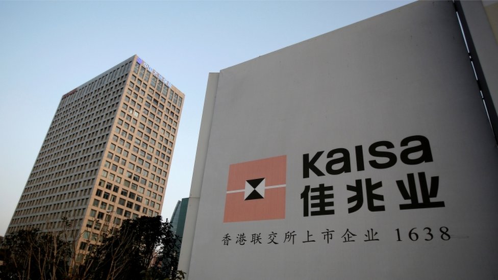 Kaisa Group: Missed payment triggers fresh China property fears - BBC News
