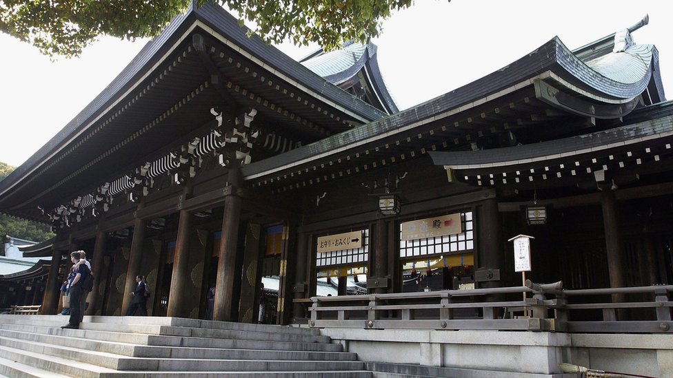 Evlilik töreninin düzenlendiği Meiji Tapınağı