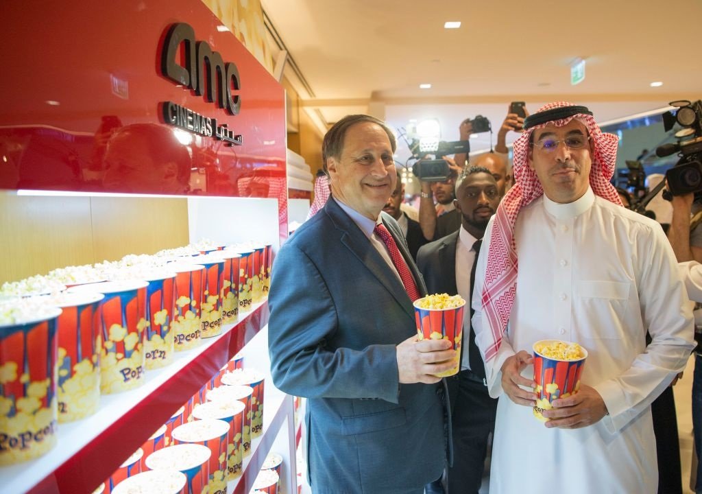 bioskop di Saudi Arabia