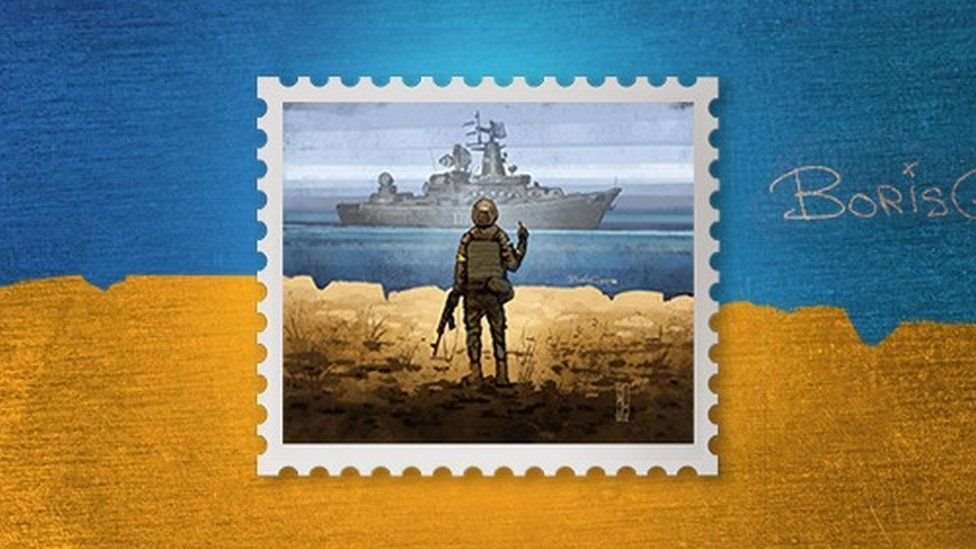 Selo ucraniano em homenagem à atuação das tropas ucranianas na Ilha da Cobra