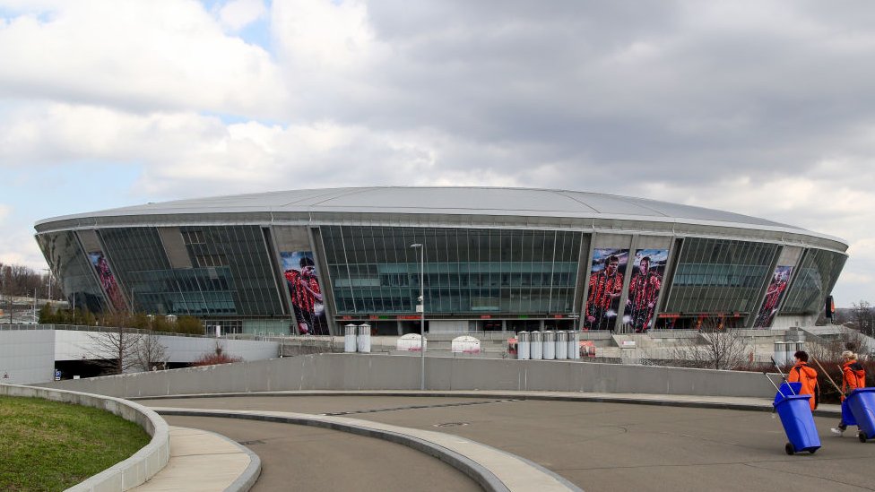 Estadio Donbass
