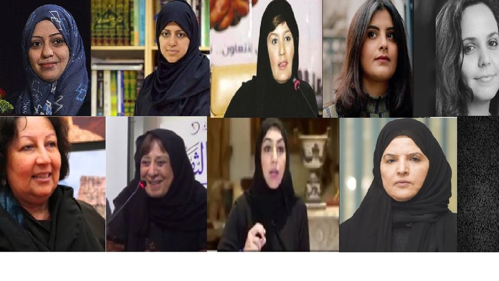 إيمان فنجان ولجين الهذلول وحصة آل السخ ونسيمة السادة وسمر بدوي وعزيزة يوسف وولاء الشيخ وعائشة المانع ومديحة العجروش