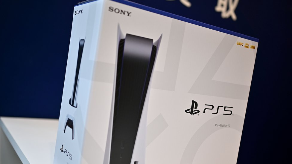 playstation 5 console price