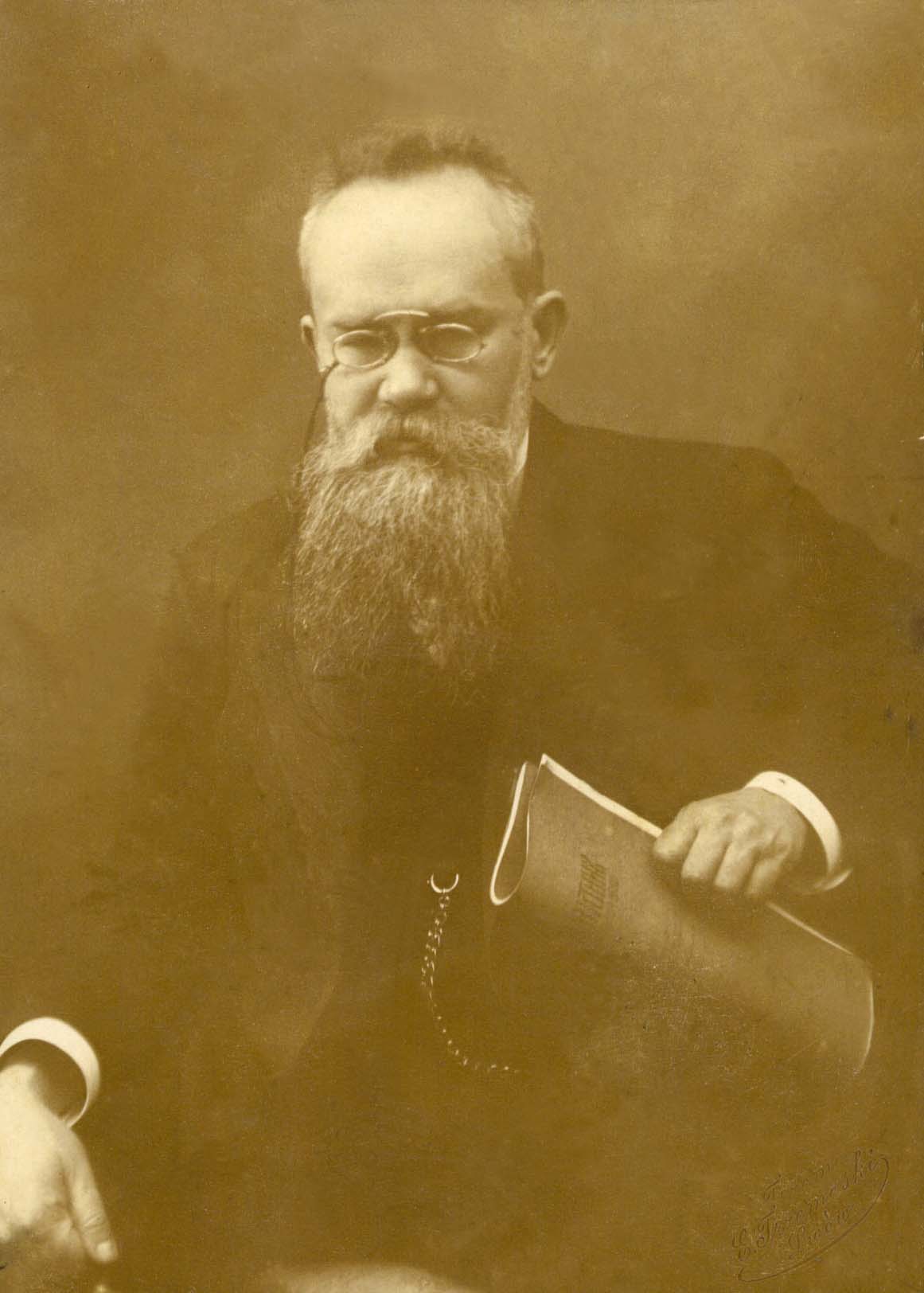 Голова Української Центральної Ради Михайло Грушевський. 1917 р.