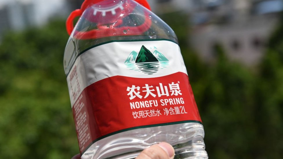 Kina, voda, flaširana voda