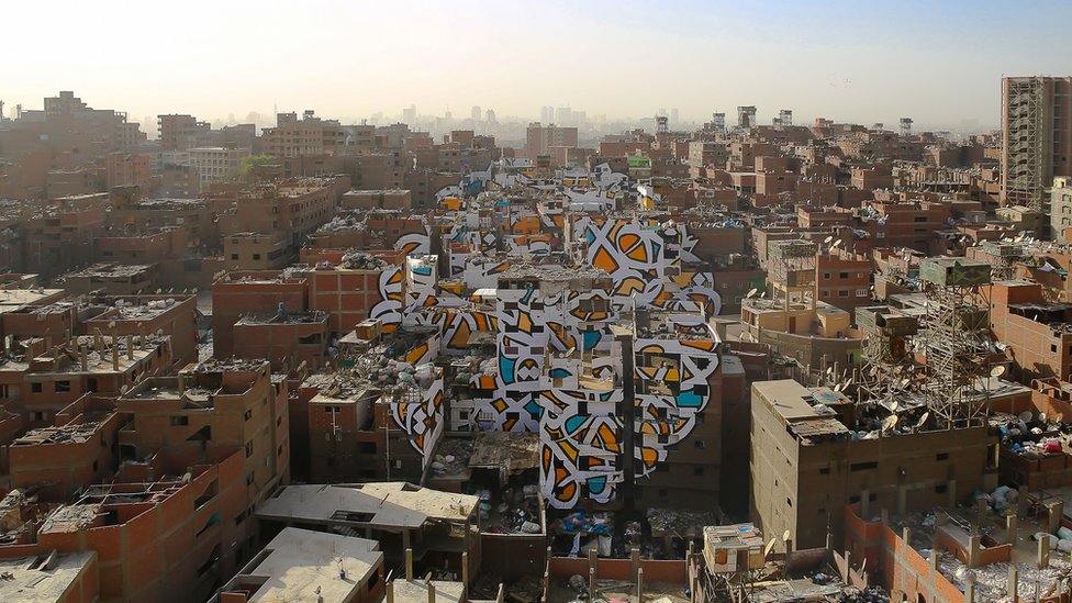 Фреска El Seed's Perceptions в Каире