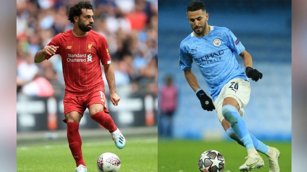 رياض محرز ومحمد صلاح