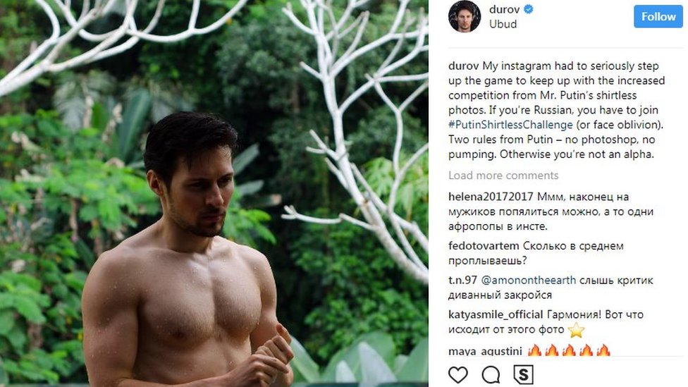Пост в Instagram Павла Дурова топлесс