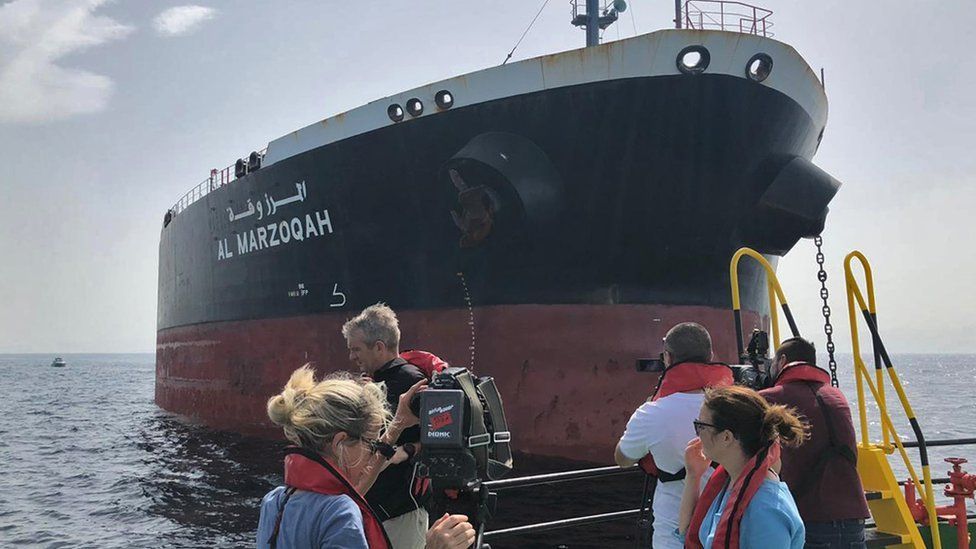 Kapal Al Marzoqah