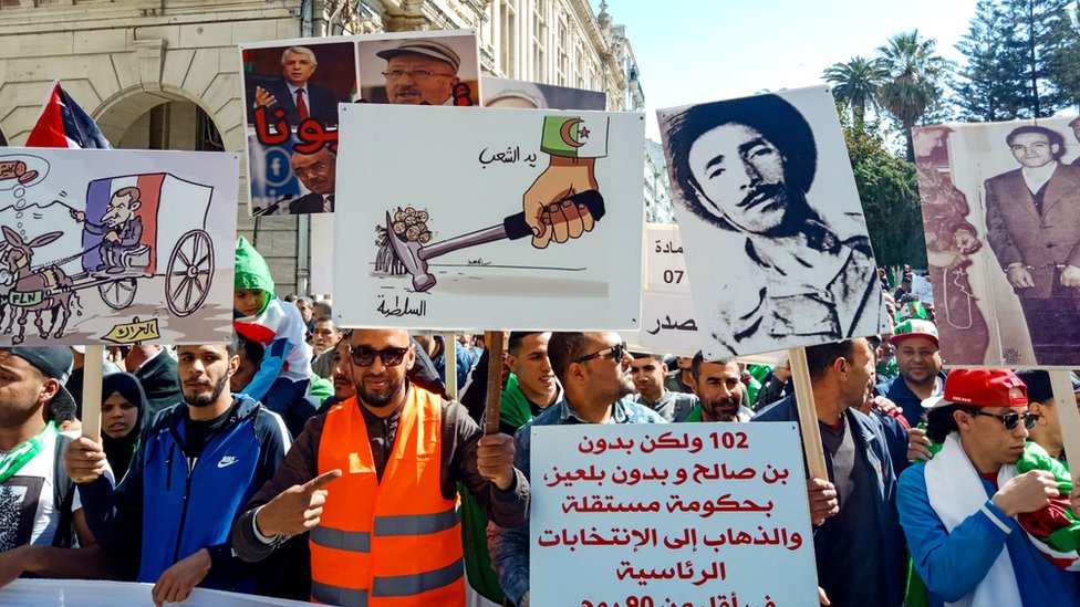 مظاهرات