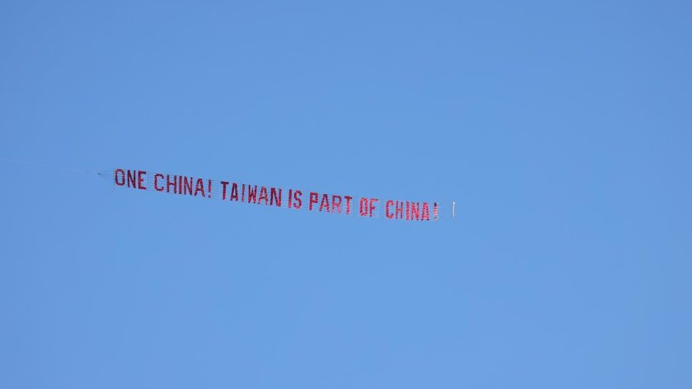 pro-china banner