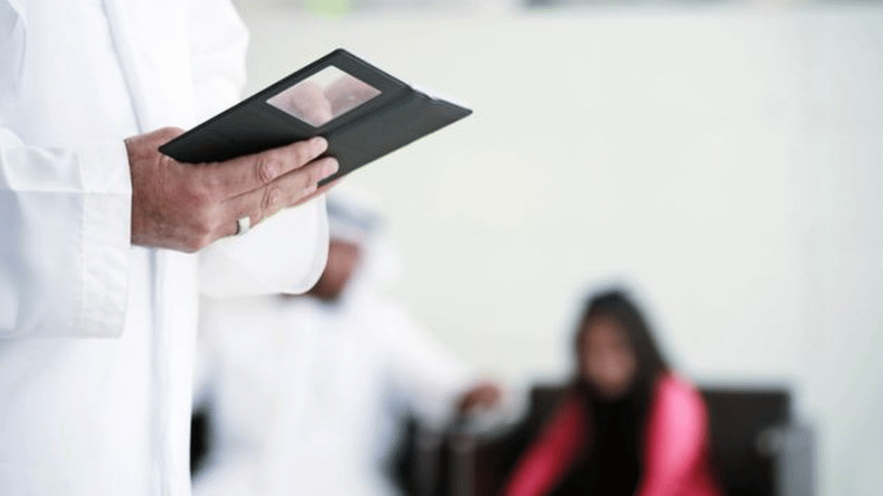 تطبيق هاتف السعودية