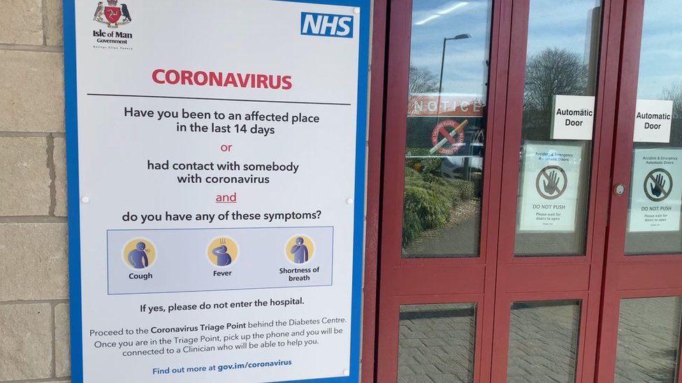 Знак коронавируса в Благородной больнице