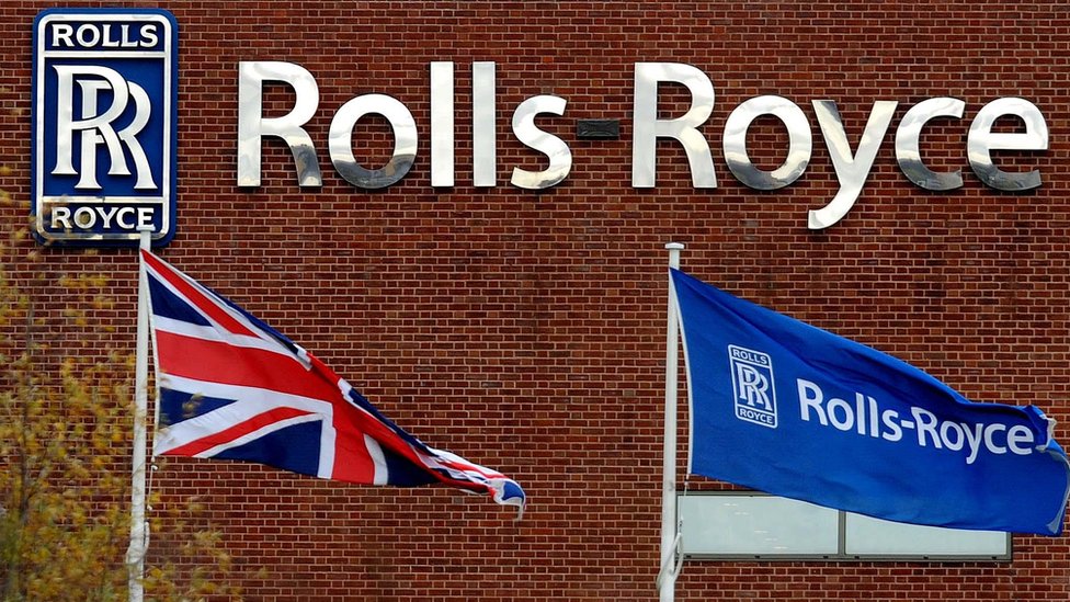 Завод Rolls-Royce
