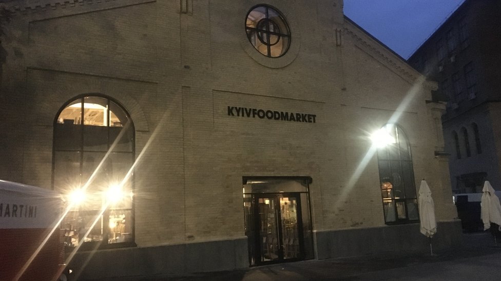 Kyiv Food Market
