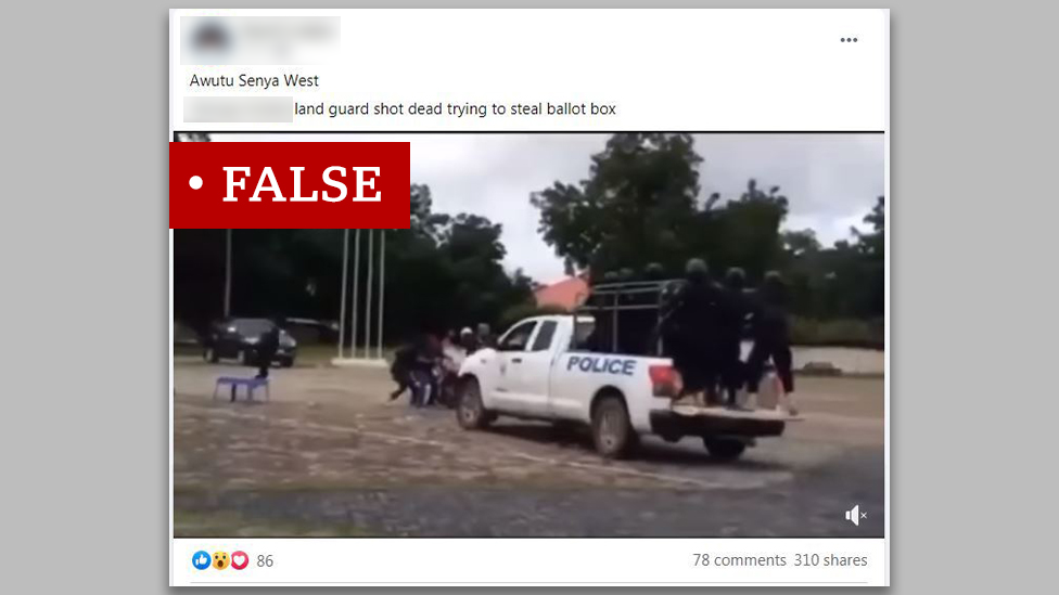 Скриншот видео с пометкой "false"
