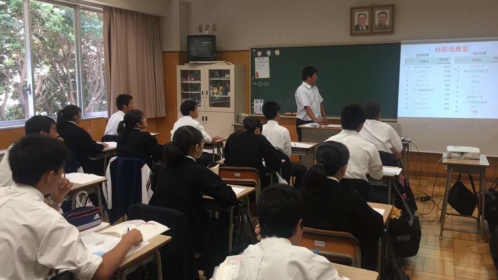 Los alumnos aprenden en coreano, pero también estudian japonés e inglés. (Foto: Francisco Jiménez de la Fuente) Salón de la escuela coreana en Japón (Foto: Francisco Jiménez de la Fuente)