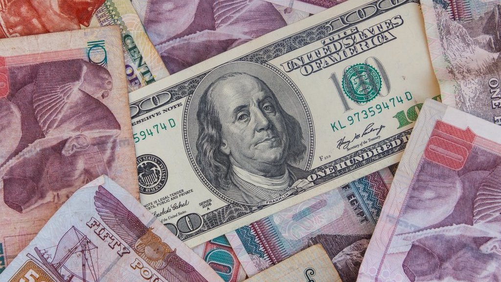 قرار للبنك المركزي يقضي برفع أسعار الفائدة بنسبة واحد في المئة في مصر