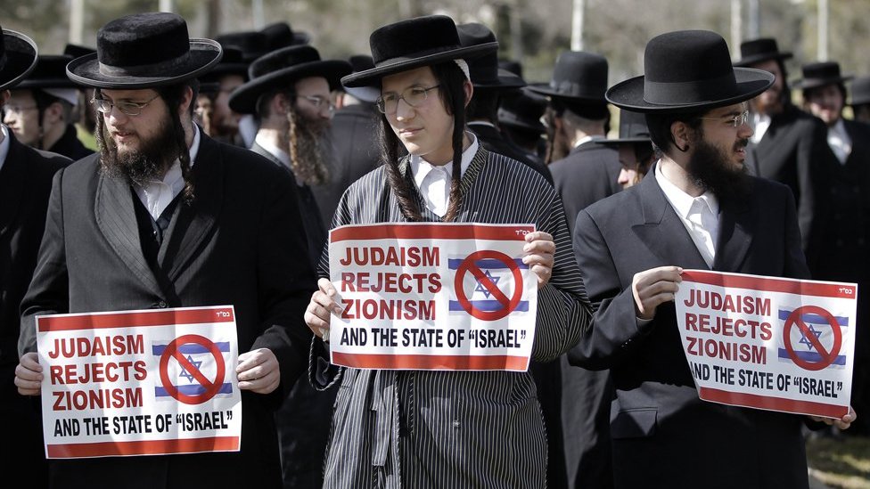 Qué es el antisemitismo y en qué se diferencia del antisionismo (y cómo se  puede criticar a Israel sin caer en ninguno de los dos) - BBC News Mundo