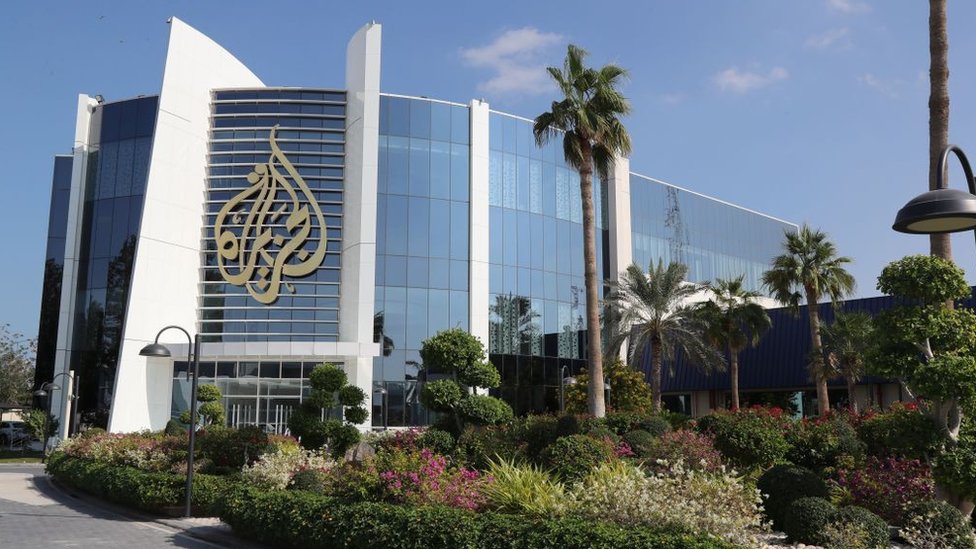 مبنى قناة الجزيرة