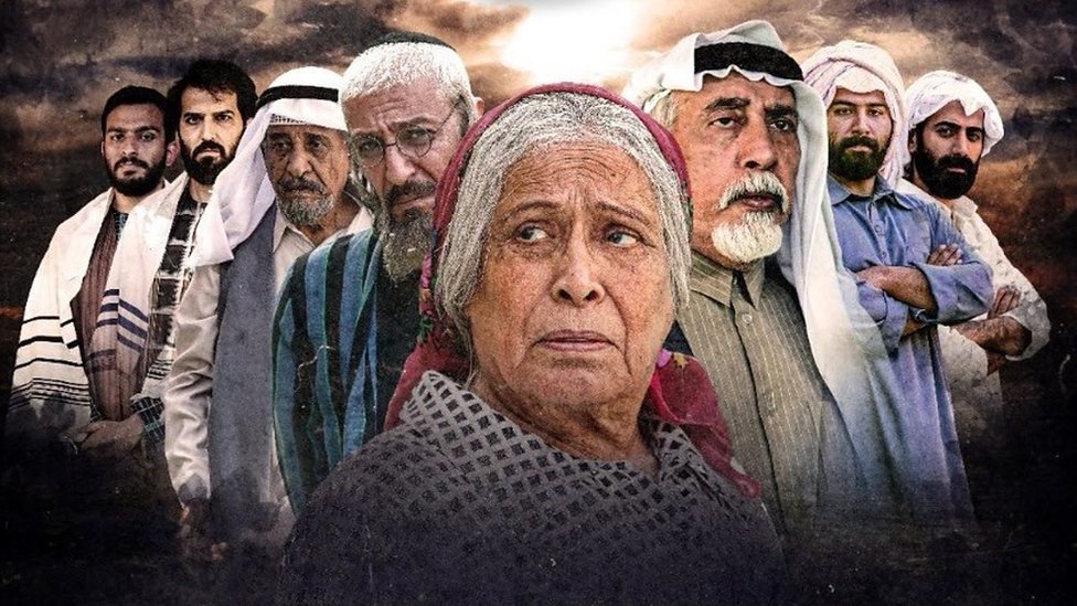 ترندينغ: مسلسل "أم هارون" عن حياة يهود في الخليج يثير ضجة