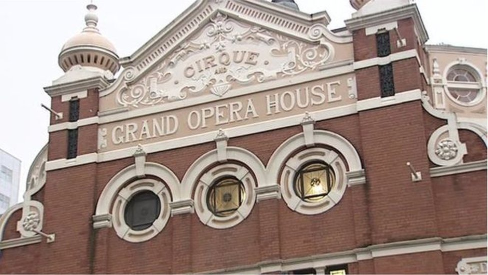 Гранд Опера