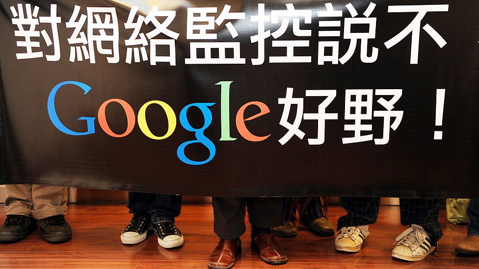 Empleados de Google en Hong Kong