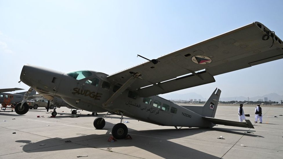 طائرة في مطار كابل