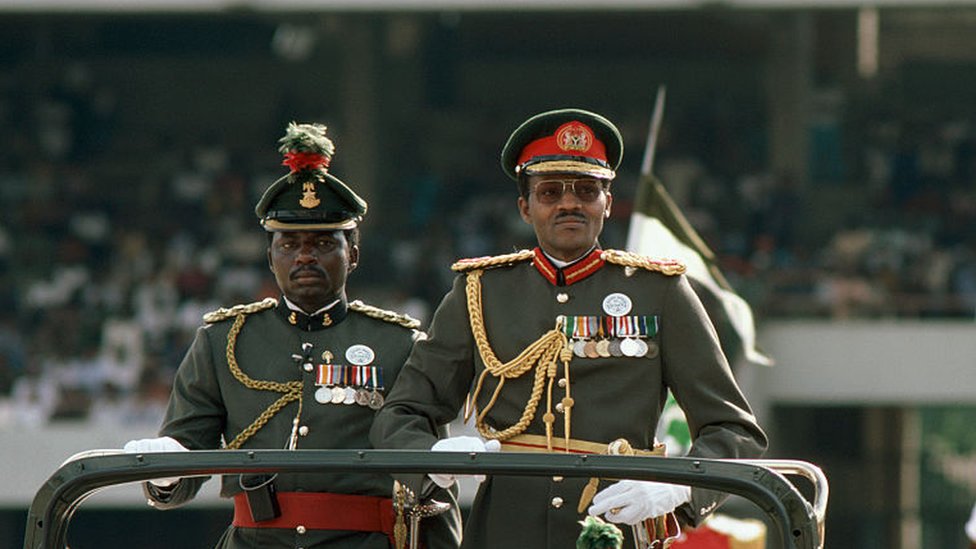 Генерал Бухари