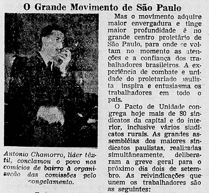 O líder sindical têxtil Antonio Chamorro em recorte do jornal Voz Operária (RJ), edição 274 de 1954