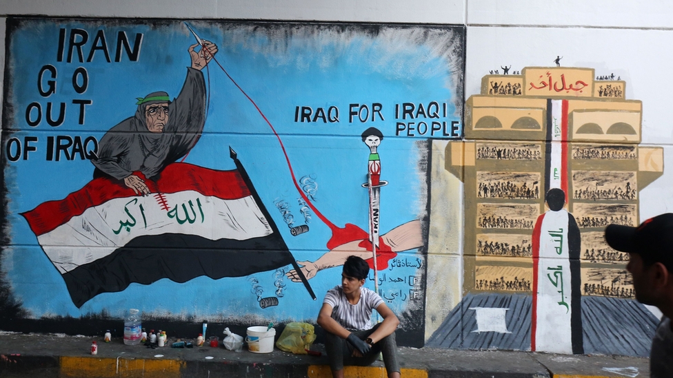 Фреска в Багдаде