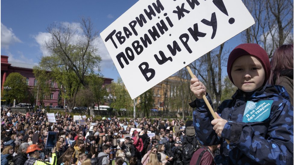 Акція проходила під гаслом 