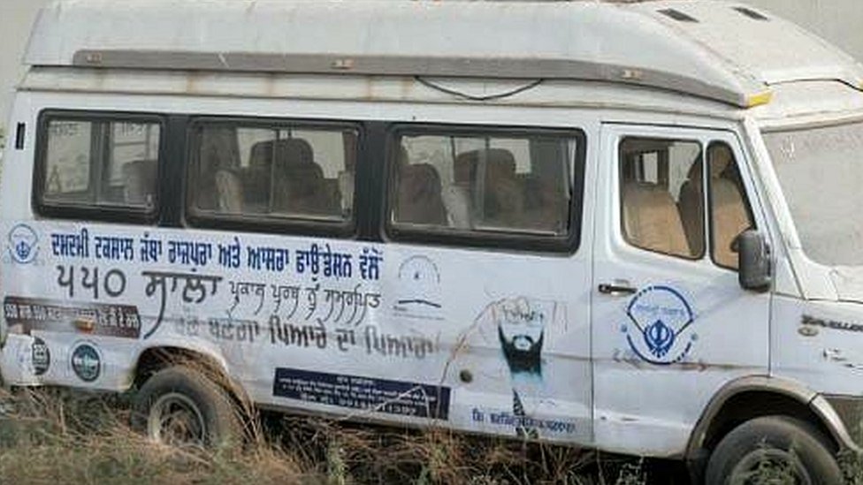 ਪਟਿਆਲਾ