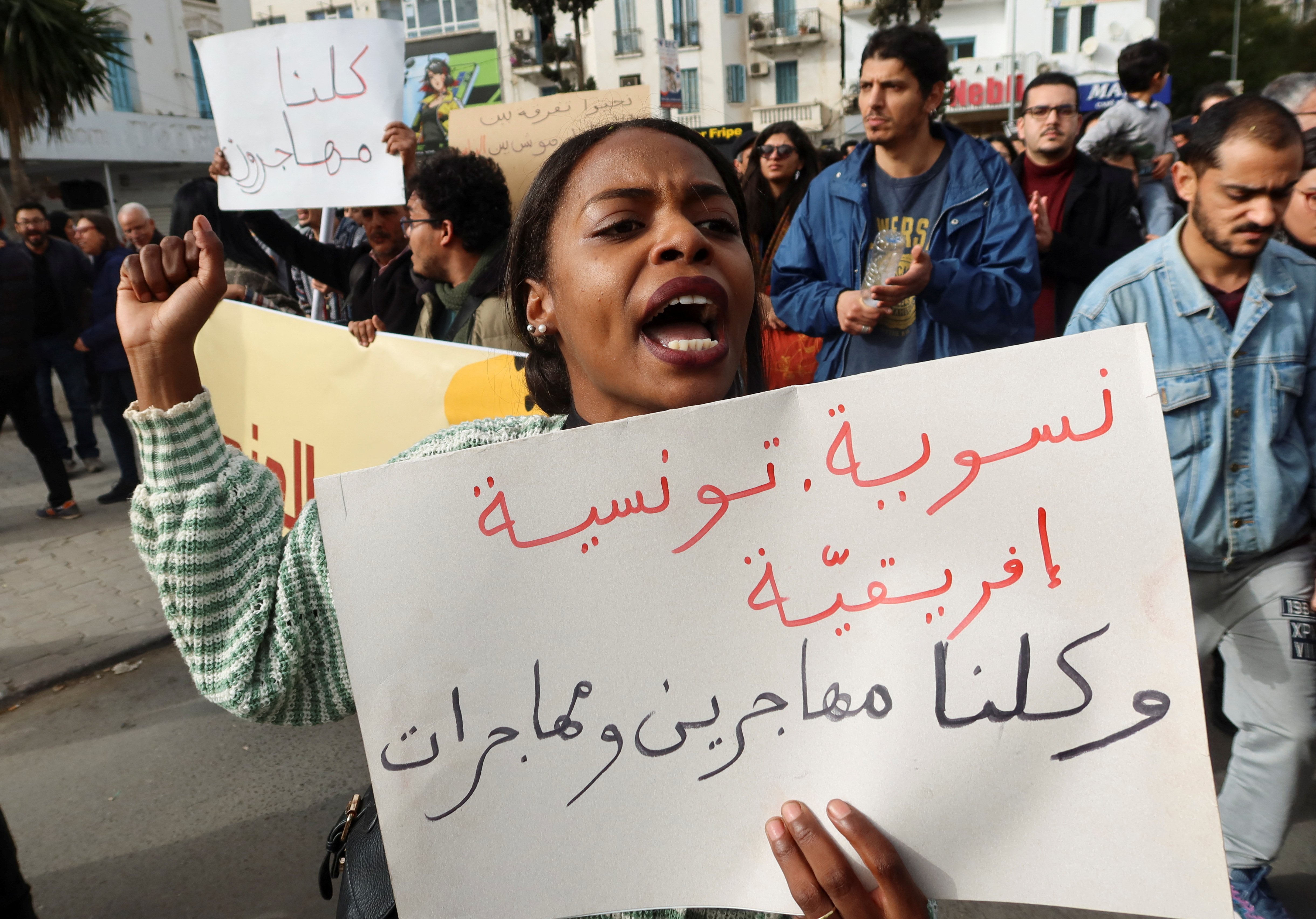 من تظاهرات تونس ضد العنصرية